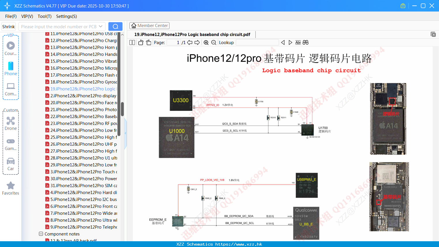 19.IPhone12&.IPhone12Pro Logic Baseband Chip Circuit